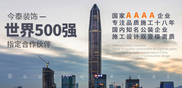 5大衡量點，讓無資質公裝公司現(xiàn)原形！(圖1)